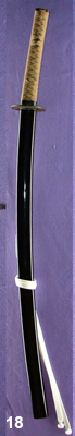 mihara muromachi koshirae